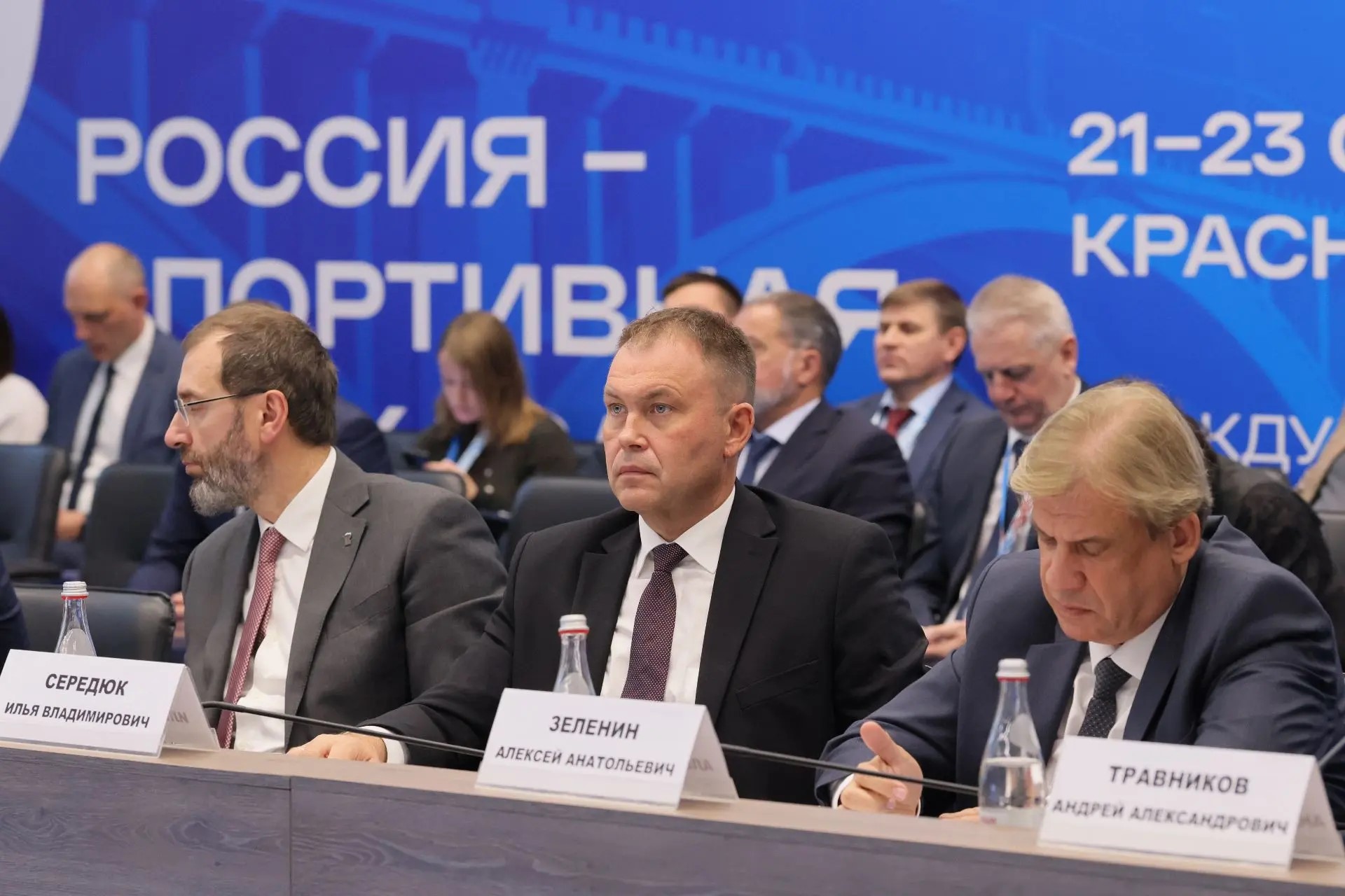 Губернатор Кузбасса Илья Середюк принял участие в совещании по развитию адаптивной физической культуры и спорта в СФО Губернатор Кузбасса Илья Середюк принял участие в совещании по развитию адаптивной физической культуры и спорта в СФО