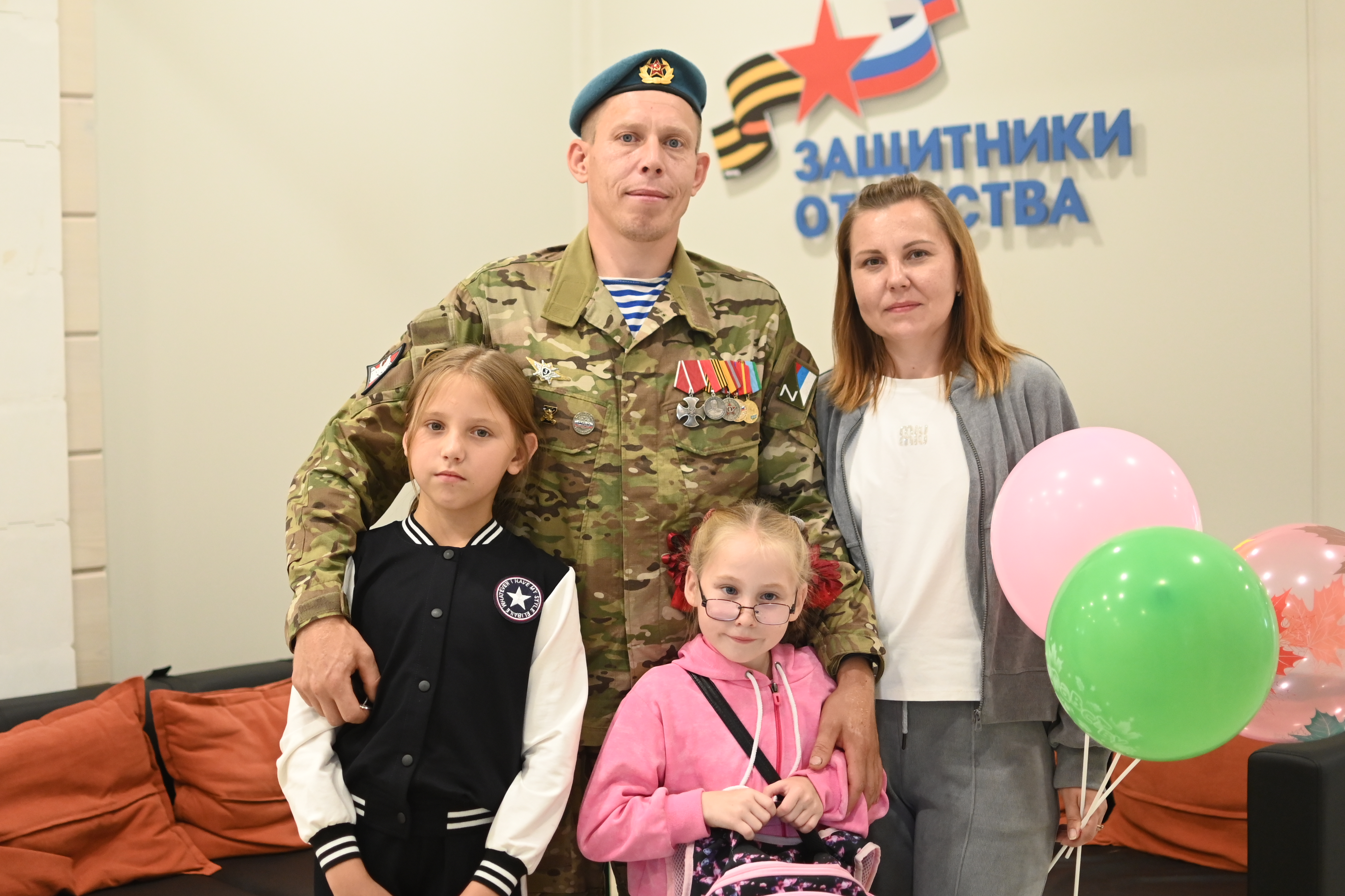 Детям ветеранов СВО в Кузбассе вручили школьные принадлежности Детям ветеранов СВО в Кузбассе вручили школьные принадлежности