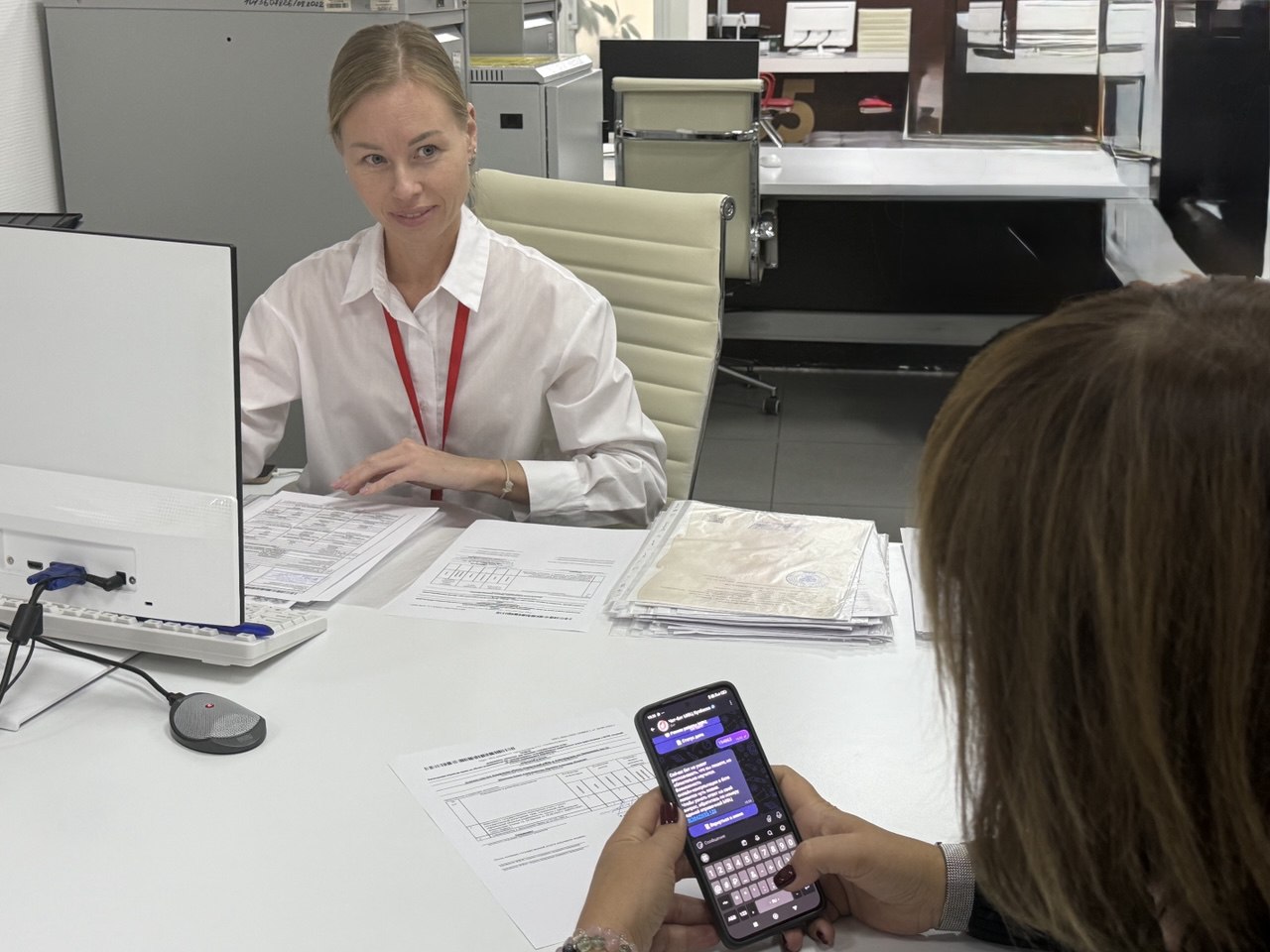 Мессенджер МАХ уведомит о готовности документов в МФЦ Мессенджер МАХ уведомит о готовности документов в МФЦ