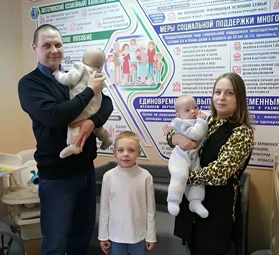 Начался прием заявлений от многодетных семей Кузбасса на получение новой выплаты