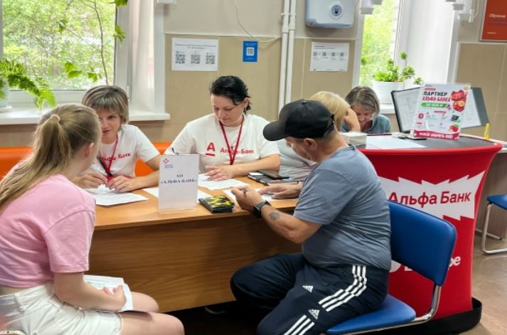 Почти 200 жителей г. Анжеро-Судженска посетили федеральный этап Всероссийской ярмарки трудоустройства «Работа России». Время возможностей», которая состоялась 26 июня 2026 года в Кадровом центре «Работа России» г. Анжеро-Судженска.