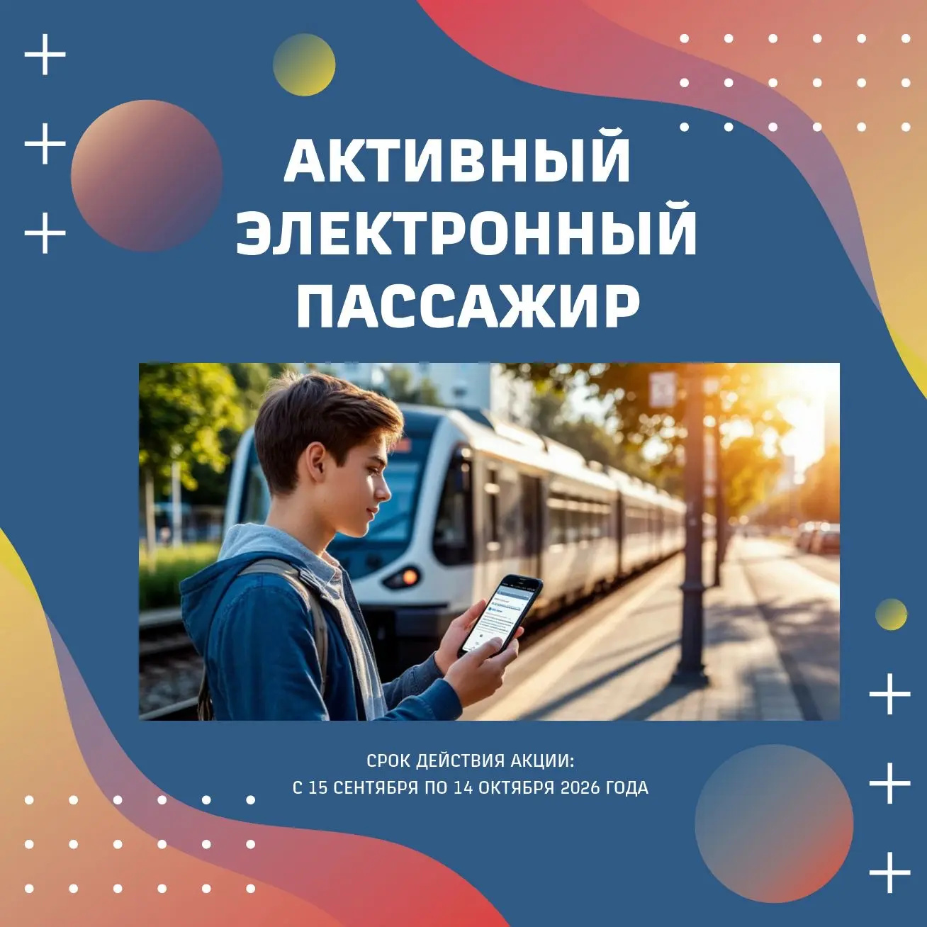 Свыше 4 800 кузбассовцев оформили уход за нетрудоспособными людьми в этом году