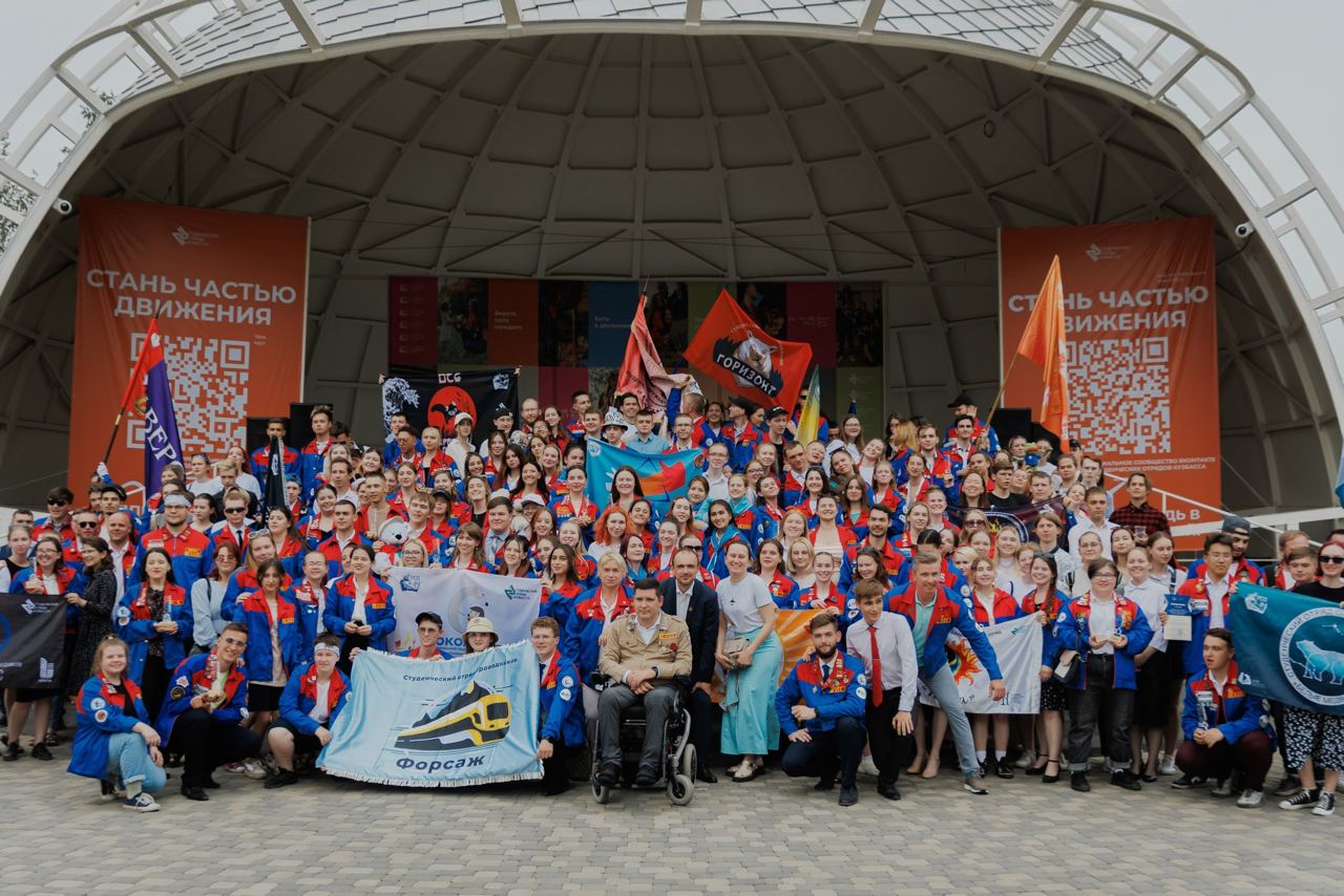 Более 3 500 человек из Кузбасса будут работать в составе Российских студенческих отрядов этим летом