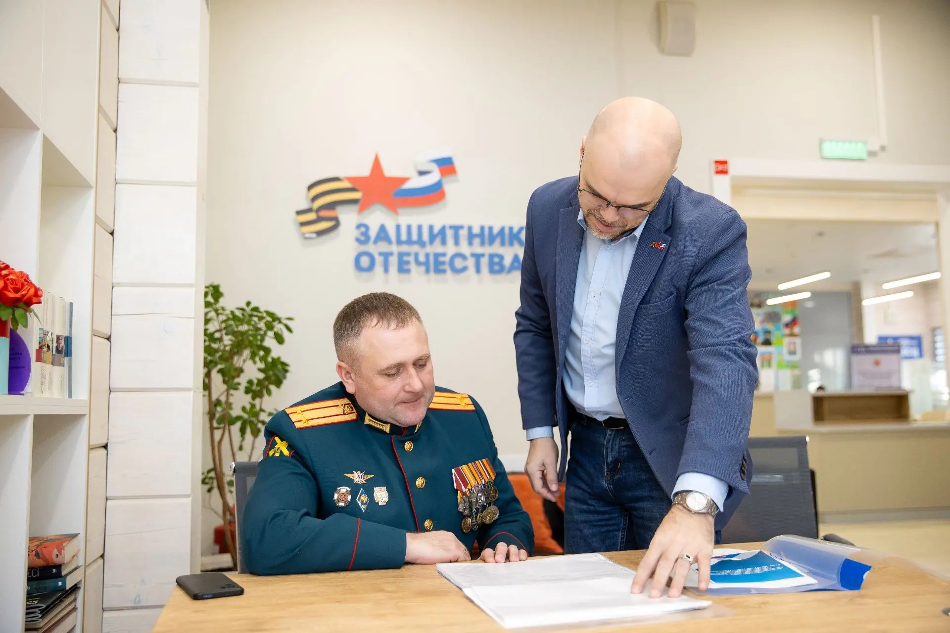 Президент России расширил категории ветеранов, получающих поддержку фонда «Защитники Отечества» Президент России расширил категории ветеранов, получающих поддержку фонда «Защитники Отечества»