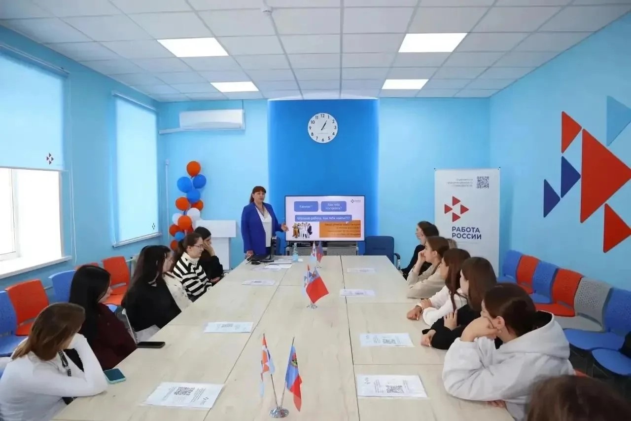 В Кузбассе выпускникам учреждений профессионального образования помогают найти первую работу