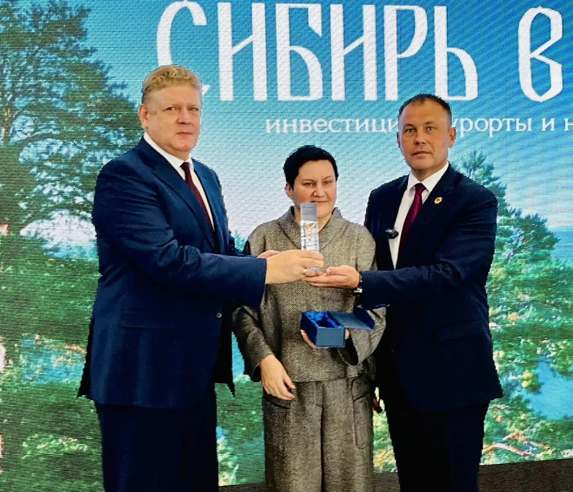 Илья Середюк представил крупным инвесторам туристические проекты Кузбасса Илья Середюк представил крупным инвесторам туристические проекты Кузбасса
