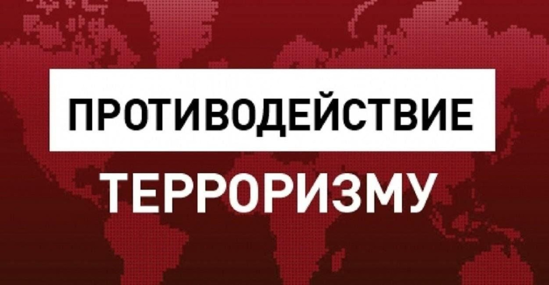 У каждого действия есть противодействие