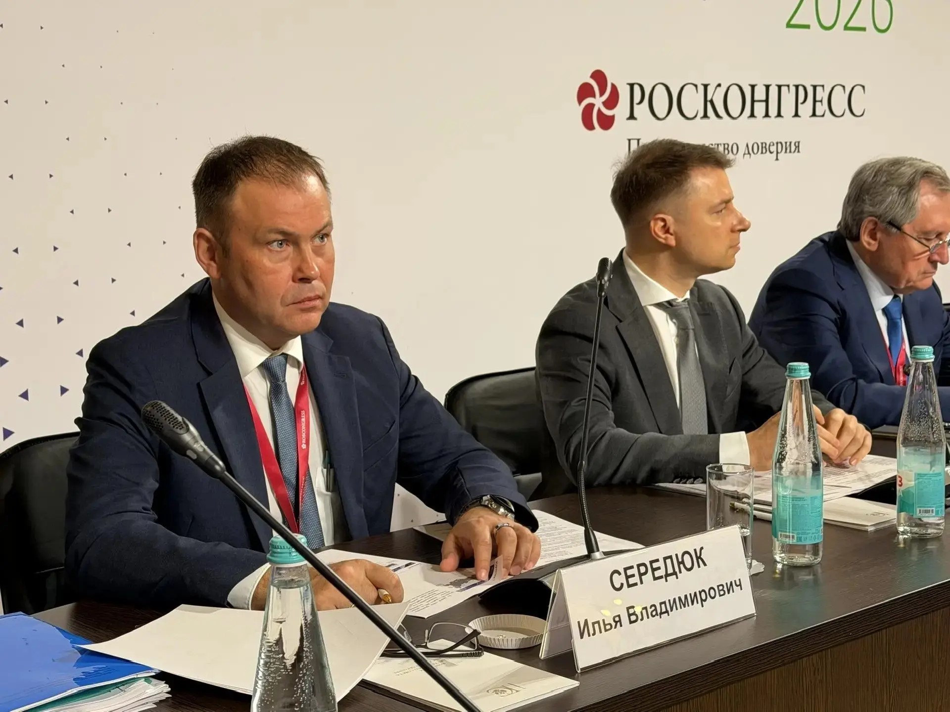 Губернатор Илья Середюк: Кузбасс готов стать пилотной площадкой для угольных энергоблоков на суперсверхкритических параметрах пара Губернатор Илья Середюк: Кузбасс готов стать пилотной площадкой для угольных энергоблоков на суперсверхкритических параметрах пара