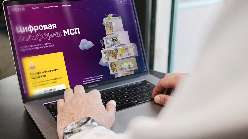 Предприниматели привлекли 890 млрд рублей при помощи «зонтичных» поручительств