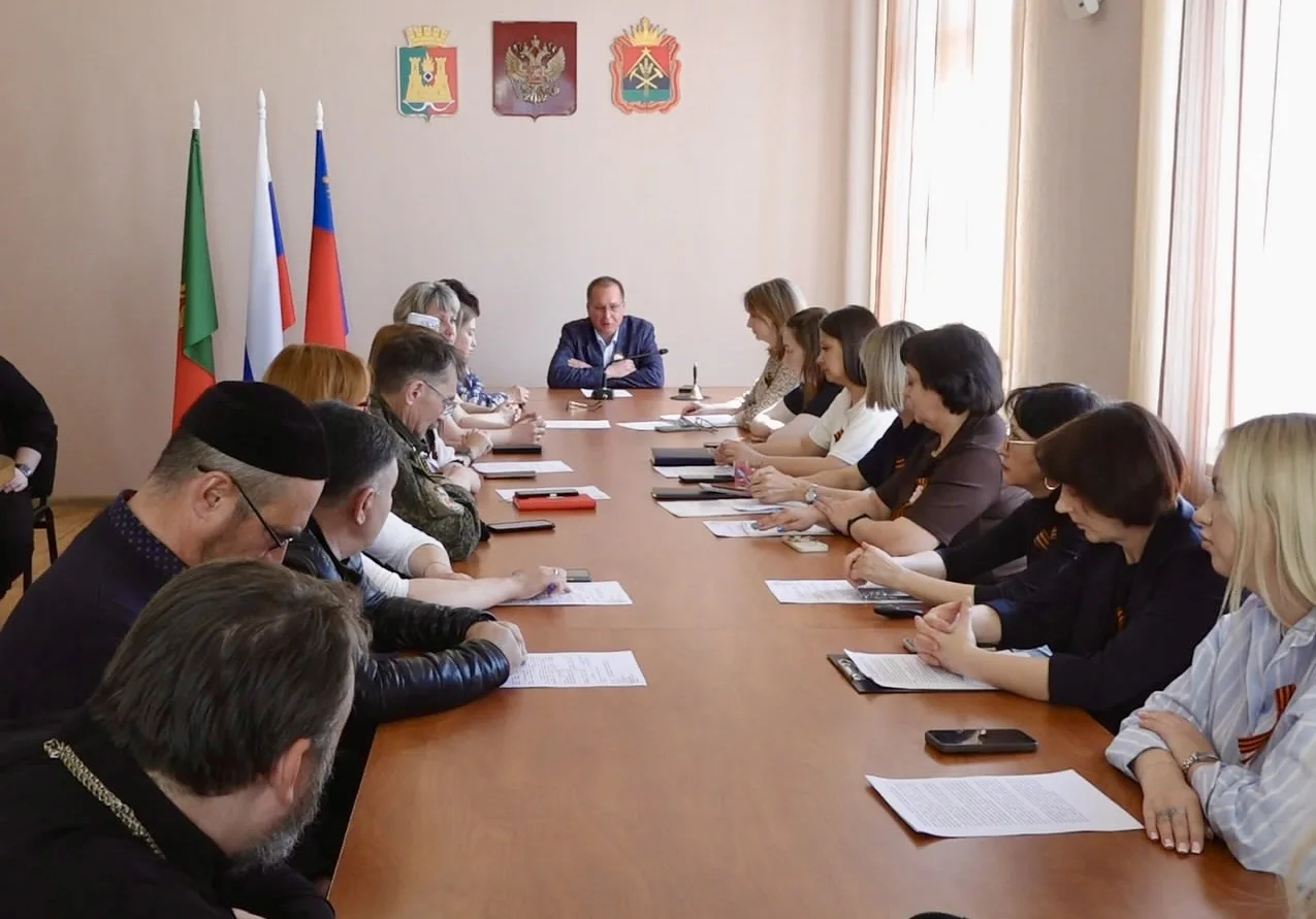 Совет от 29.04.2026