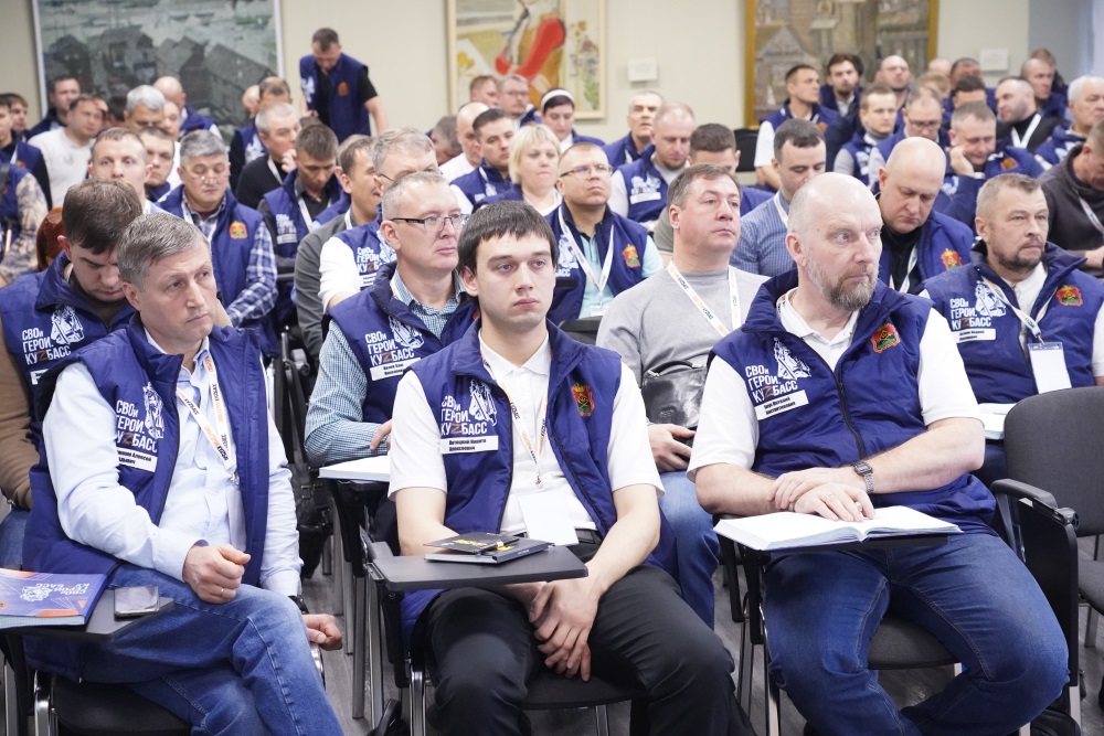 Участники программы «СВОи Герои. КуZбасс» изучают практику защиты культурного наследия и духовных ценностей