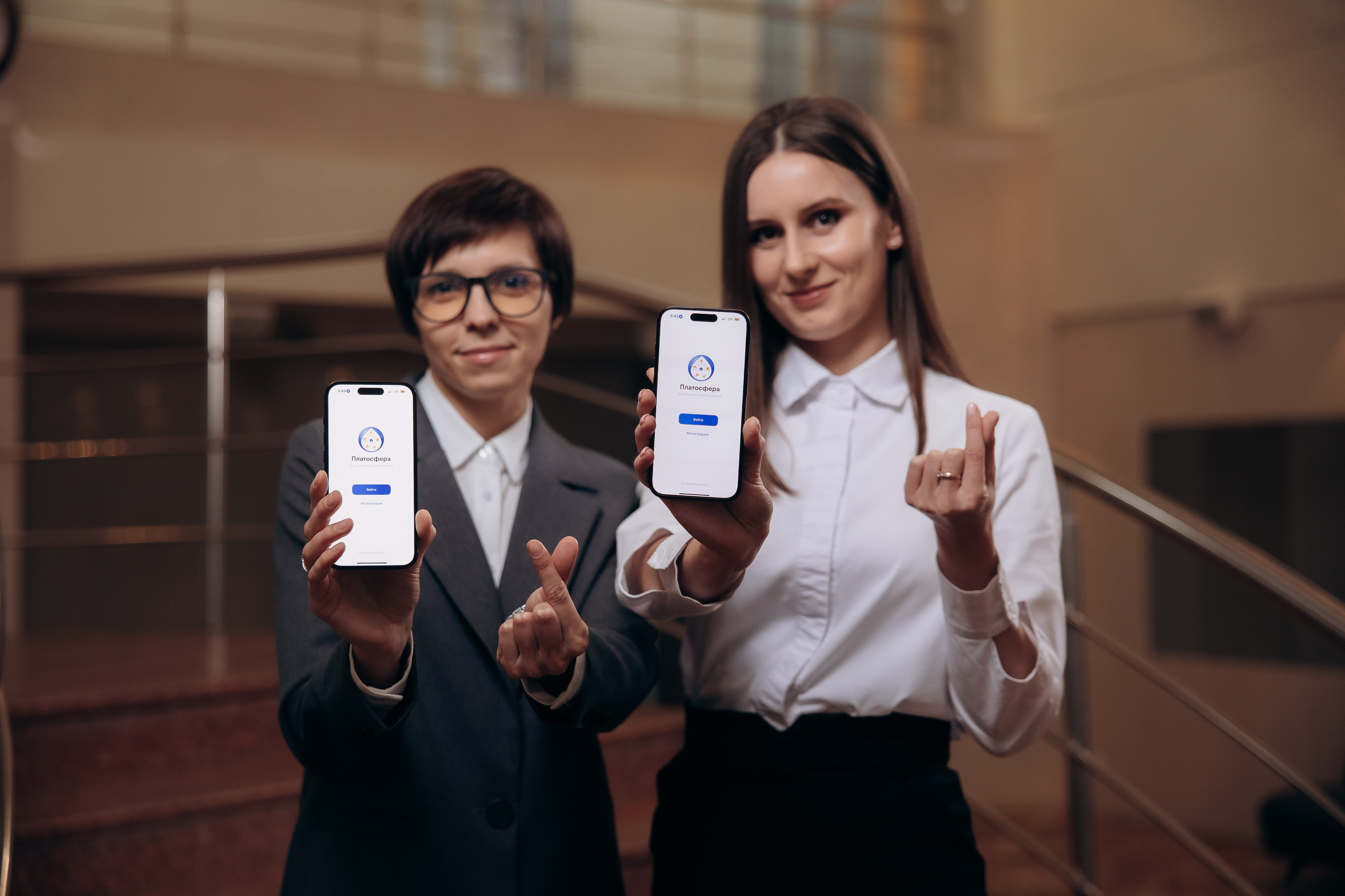 «КУЗБАССЭНЕРГОСБЫТ» РАССКАЗАЛ О РОСТЕ ПОПУЛЯРНОСТИ «ПЛАТОСФЕРЫ» СРЕДИ СВОИХ КЛИЕНТОВ