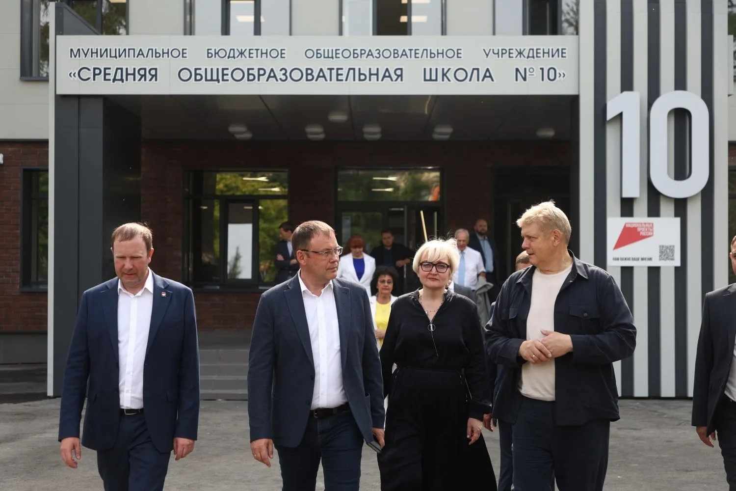 Анатолий Серышев оценил реализацию образовательных и социальных проектов в Кузбассе Анатолий Серышев оценил реализацию образовательных и социальных проектов в Кузбассе