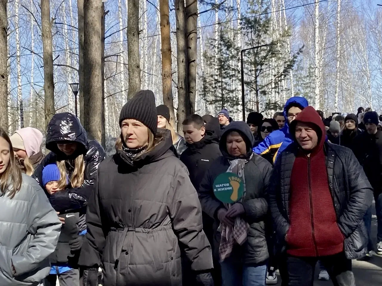 Анжеросудженцы присоединились ко Всероссийской акции «10 000 шагов к жизни», приуроченной ко Всемирному дню здоровья. Анжеросудженцы присоединились ко Всероссийской акции «10 000 шагов к жизни», приуроченной ко Всемирному дню здоровья.